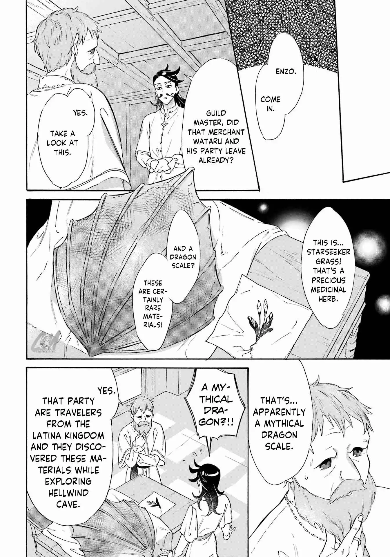 Striving For The Luxury Liner!! ~Get That Rich Isekai Life With A Ship Summoning Skill~ Chapter 25 6